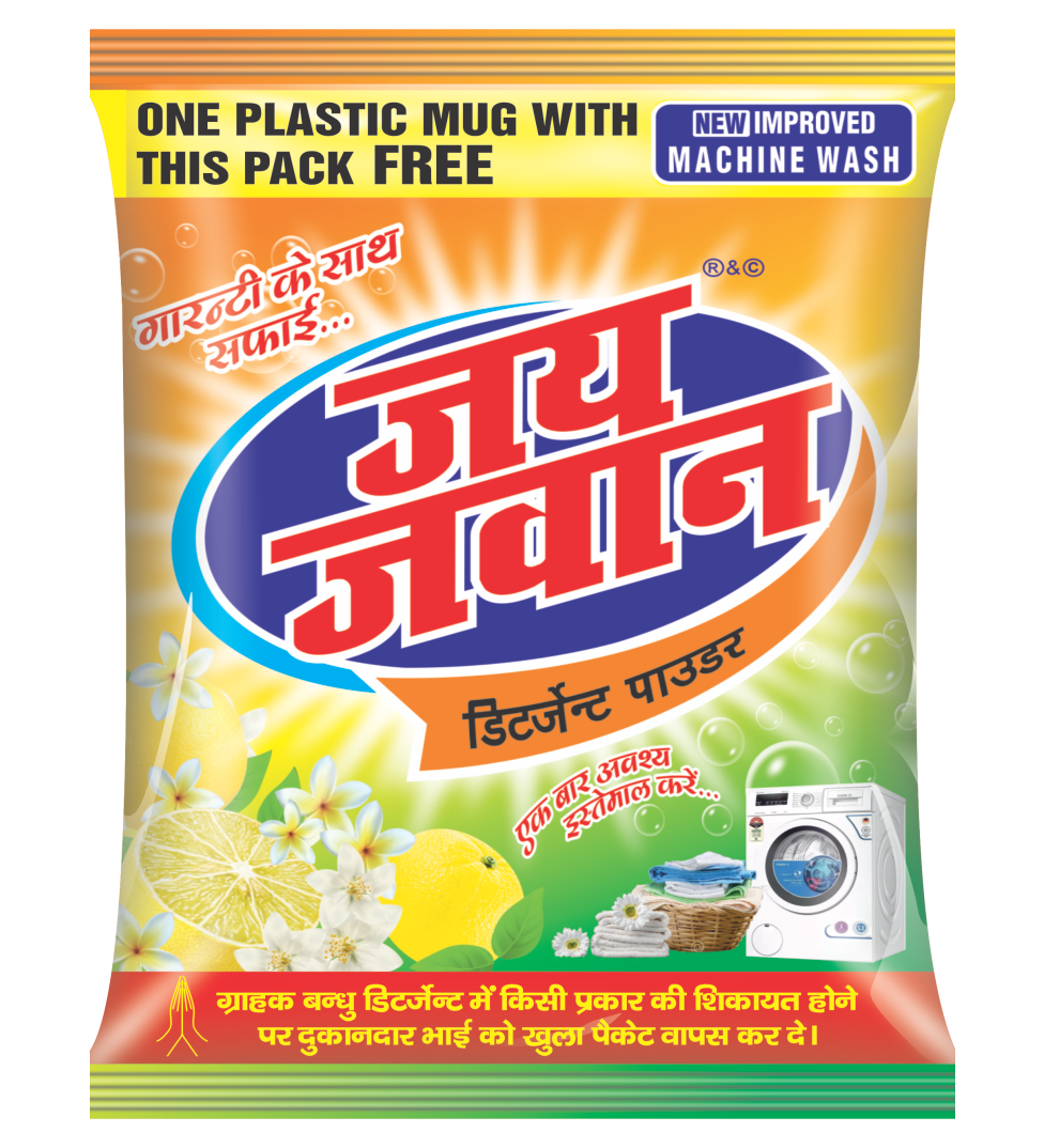 JAI JAWAN 1 KG- MUG FREE