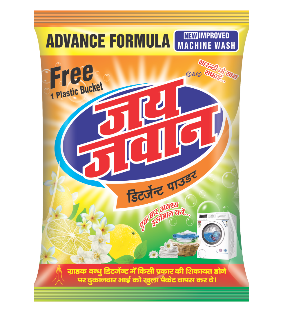 JAI JAWAN 3 KG BUCKET/TUB FREE