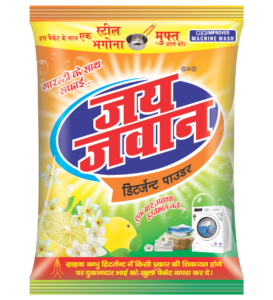 JAI JAWAN FRY PEN 5 KG